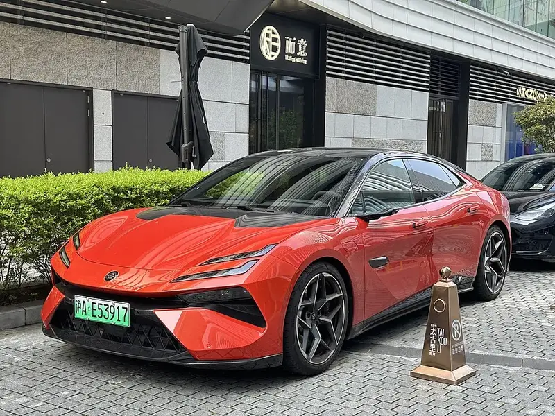 Lotus Emeya
